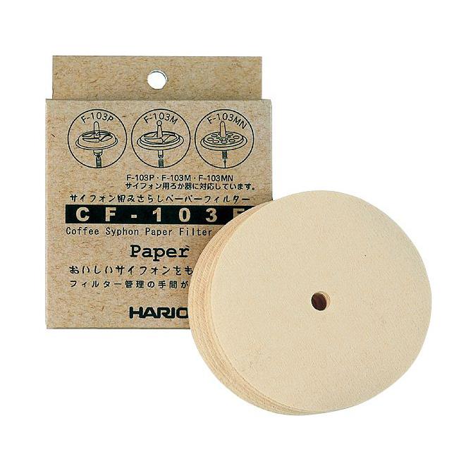 HARIO papers replacement filters for Syphon brewing (100), product image from Kaffebox