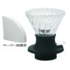 hario v60 switch