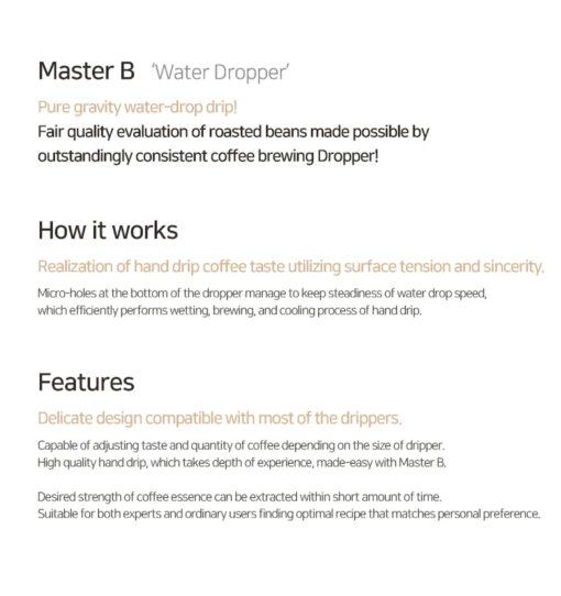 Gabi Master B Dripper by GlowBeans - Image 3
