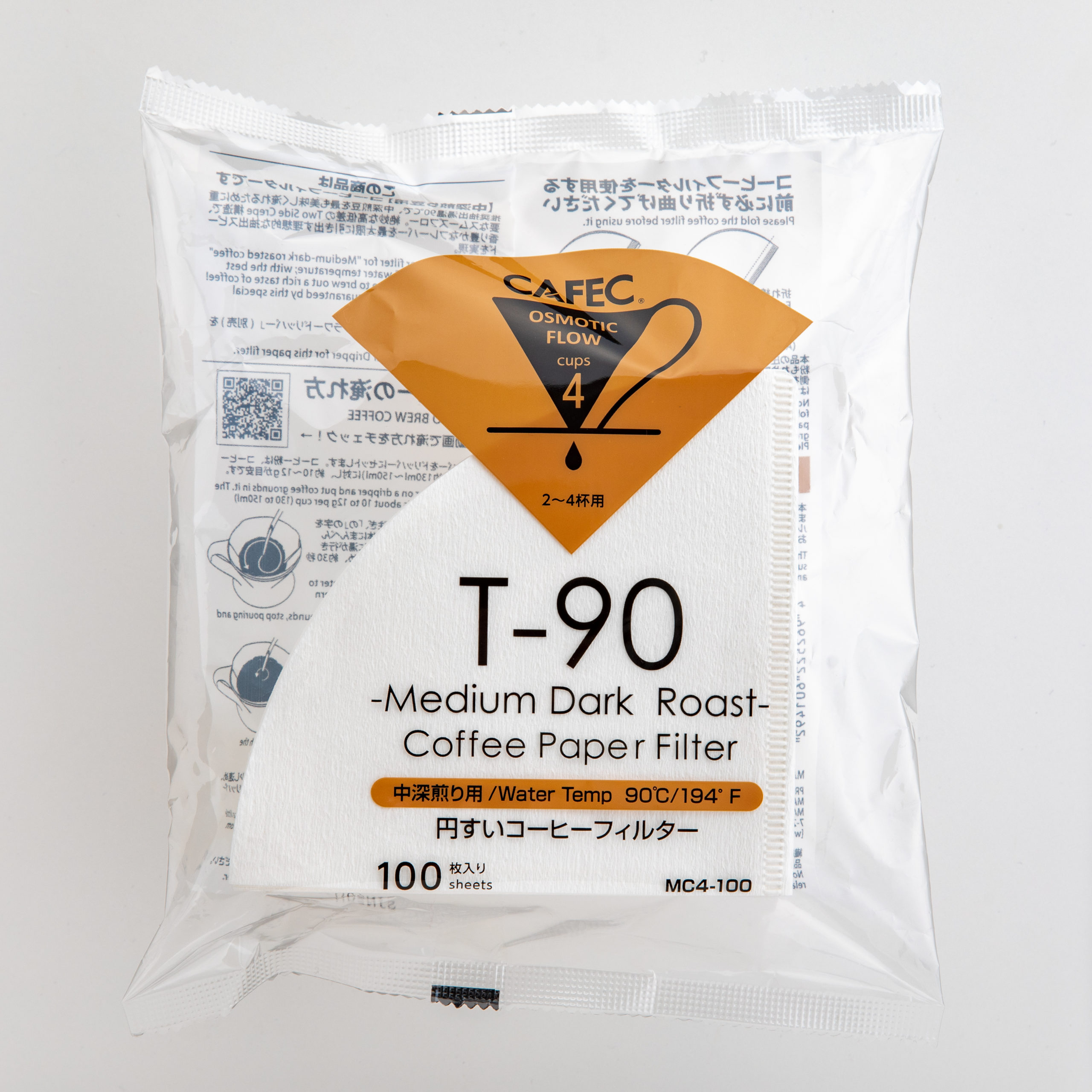 Cafec Medium-Dark Roast Coffee Filter Paper, product image from Kaffebox