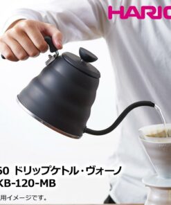 hario buono black