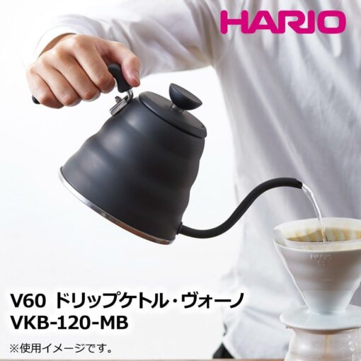 hario buono black