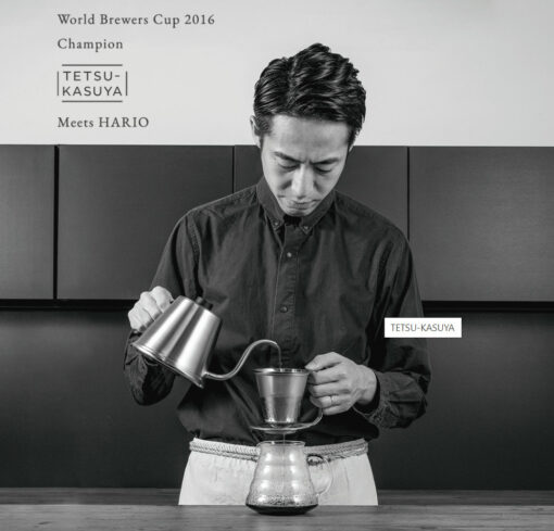 word brewers cup 2016 tetsu kasuya