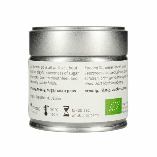 Paper & Tea Konomi Do Matcha No321 - Image 2