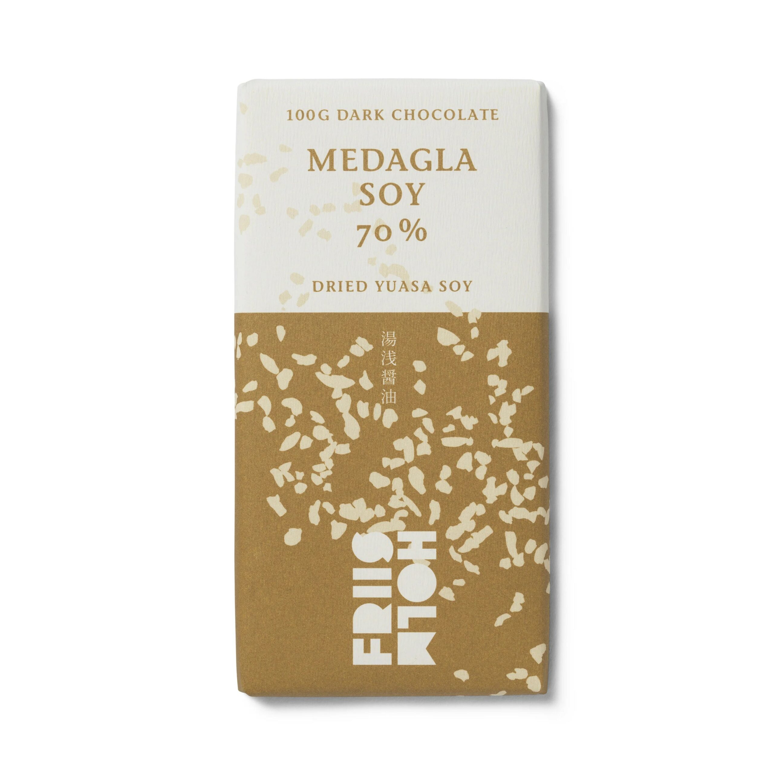 Friis Holm Friis-Holm Chokolade Medagla 70 %, product image from Kaffebox