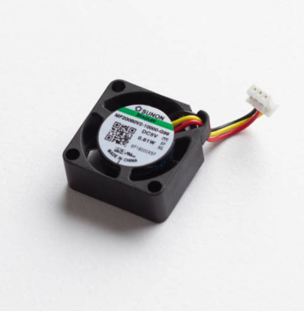 Aillio IBTS Fan Replacement, product image from Kaffebox