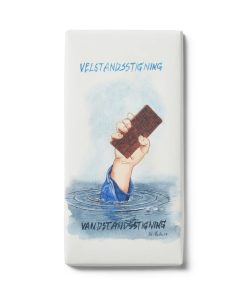 Friis Holm Candied Orange (Velstandsstigning) - Dark Milk Chocolate 52%